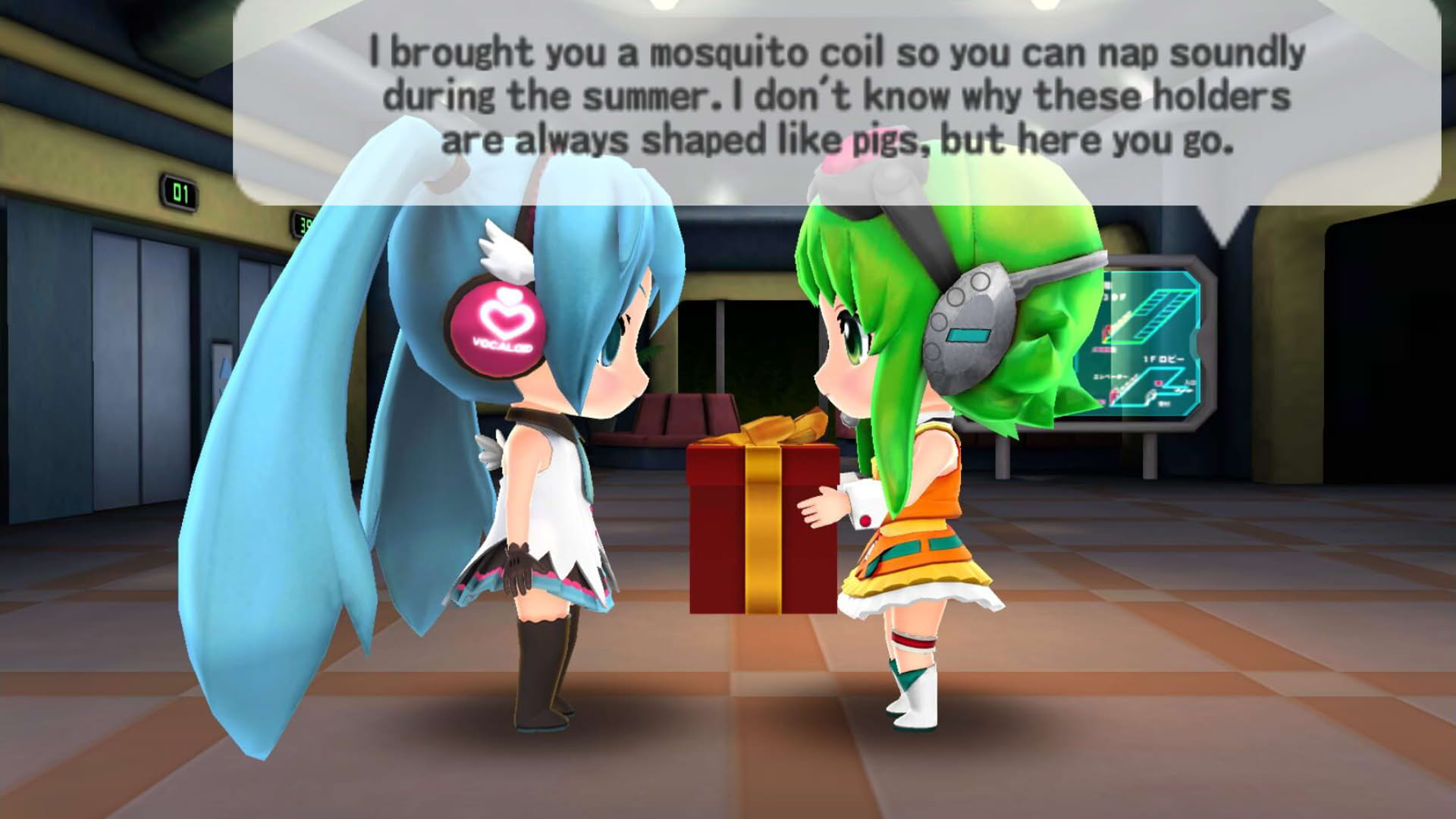 Screenshot for Hatsune Miku: Project Mirai DX
