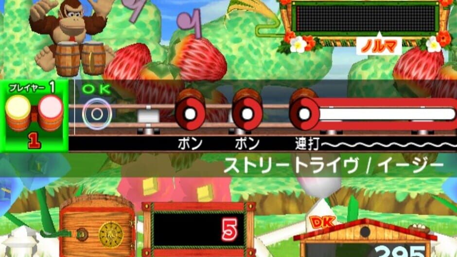 Screenshot for Donkey Konga 3: Tabehoudai! Haru Mogitate 50 Kyoku