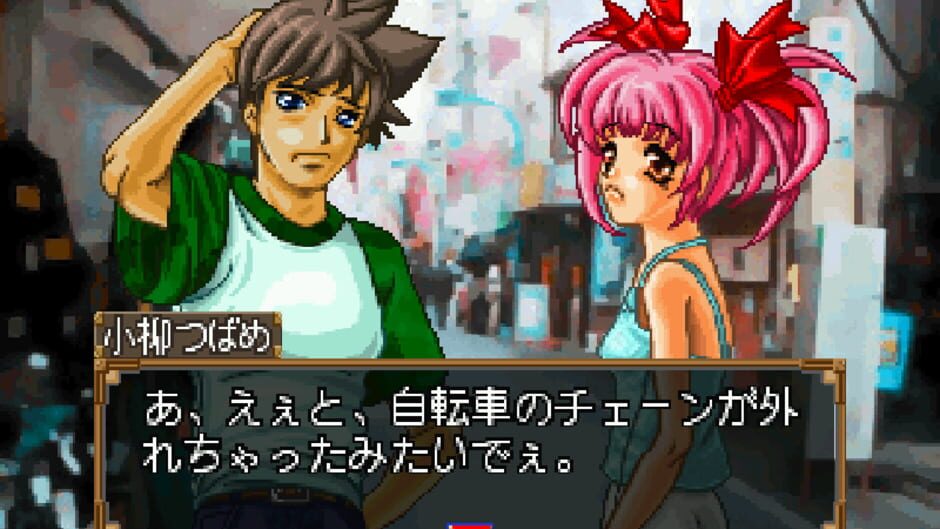 Screenshot for 64 Hanafuda: Tenshi no Yakusoku