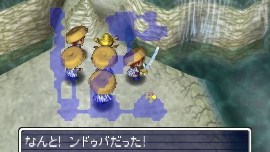Screenshot for Fushigi no Dungeon: Fuurai no Shiren 2 - Oni Shuurai! Shiren-jou!