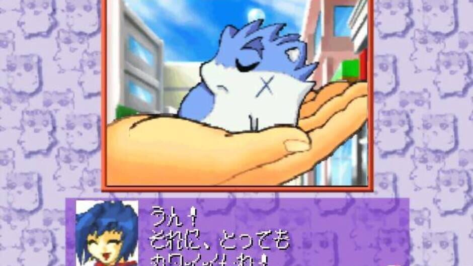 Screenshot for Hamster Monogatari 64