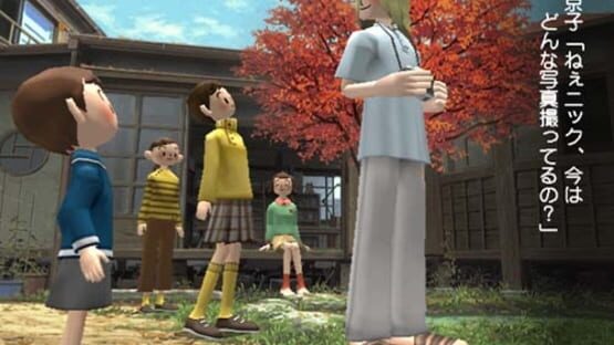 Screenshot for Bokura no Kazoku