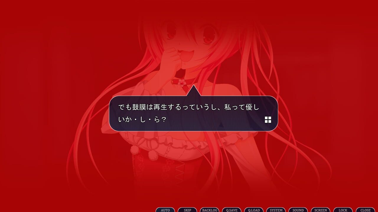 Screenshot for Gensou no Idea: Oratorio Phantasm Historia