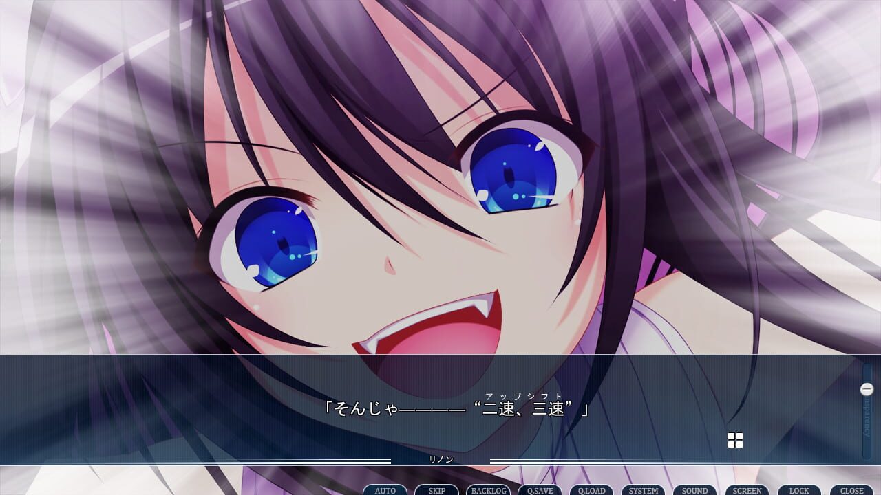 Screenshot for Gensou no Idea: Oratorio Phantasm Historia