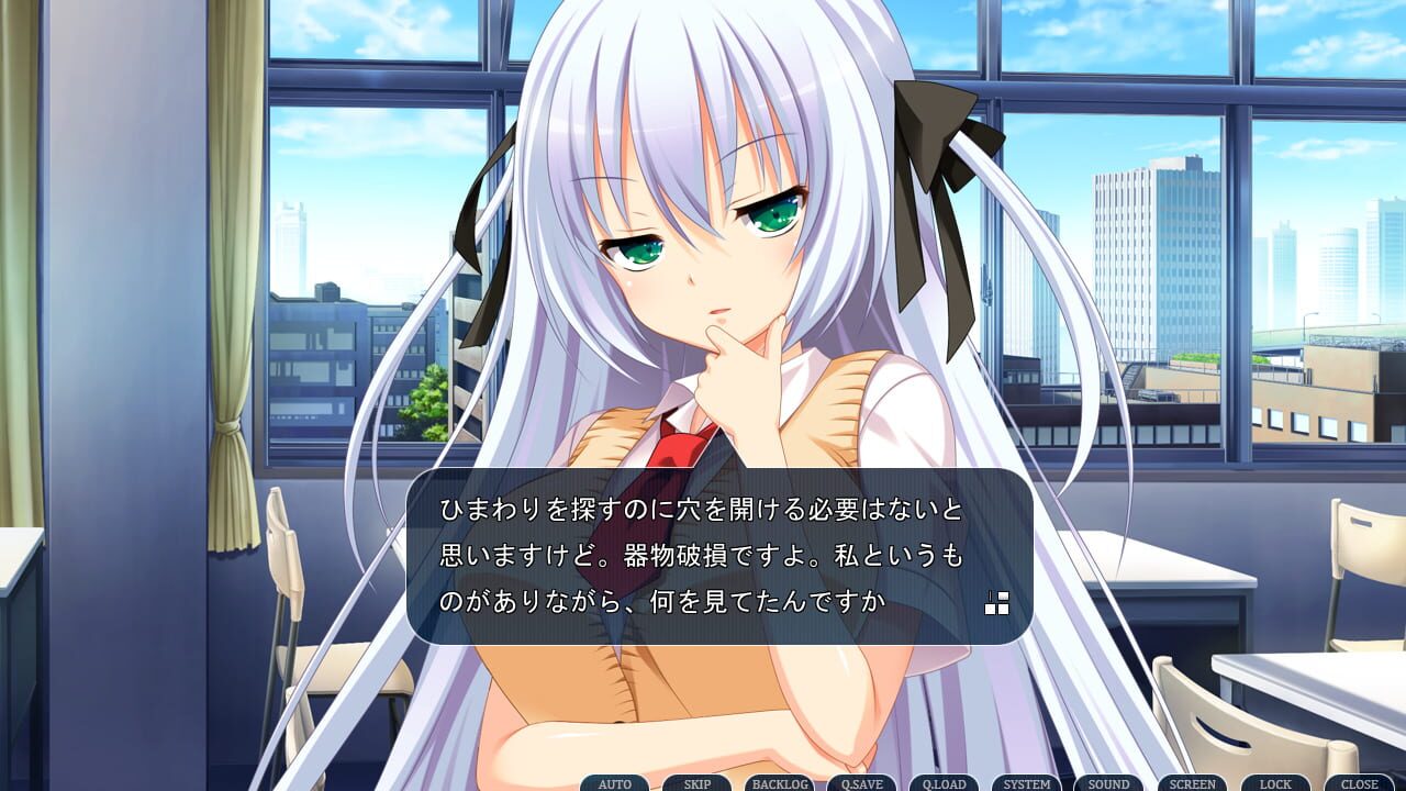 Screenshot for Gensou no Idea: Oratorio Phantasm Historia