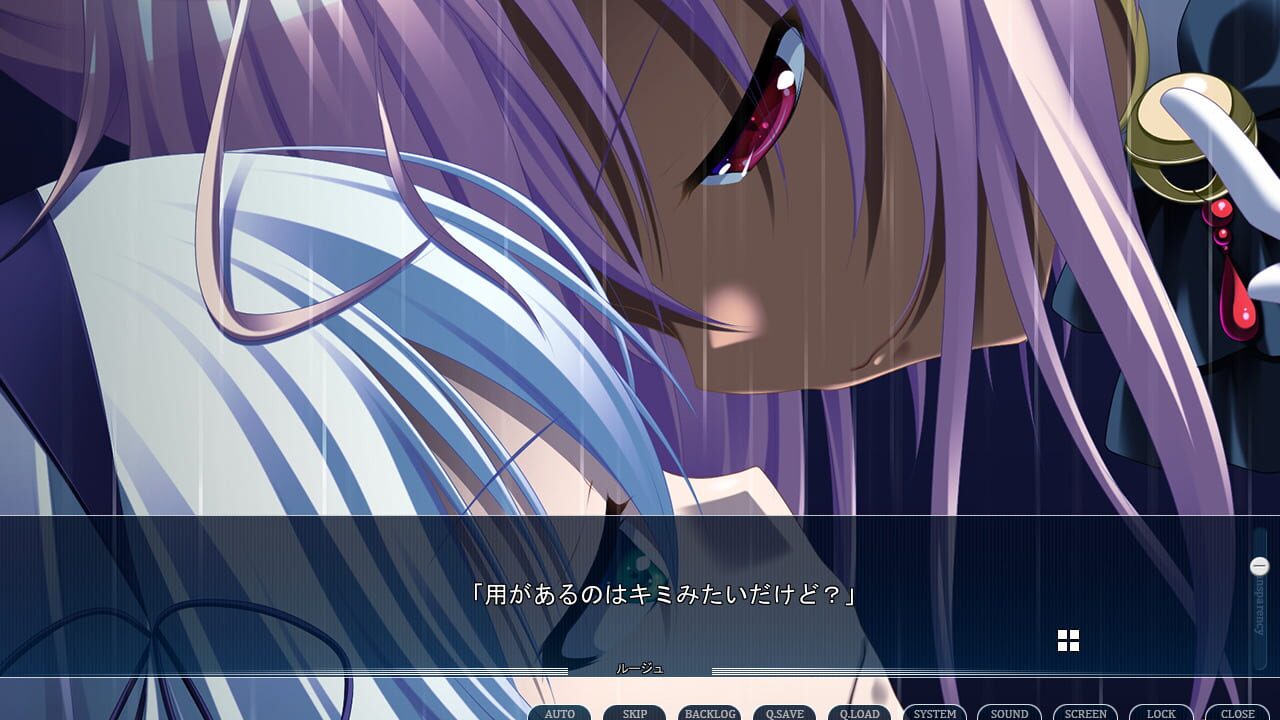Screenshot for Gensou no Idea: Oratorio Phantasm Historia