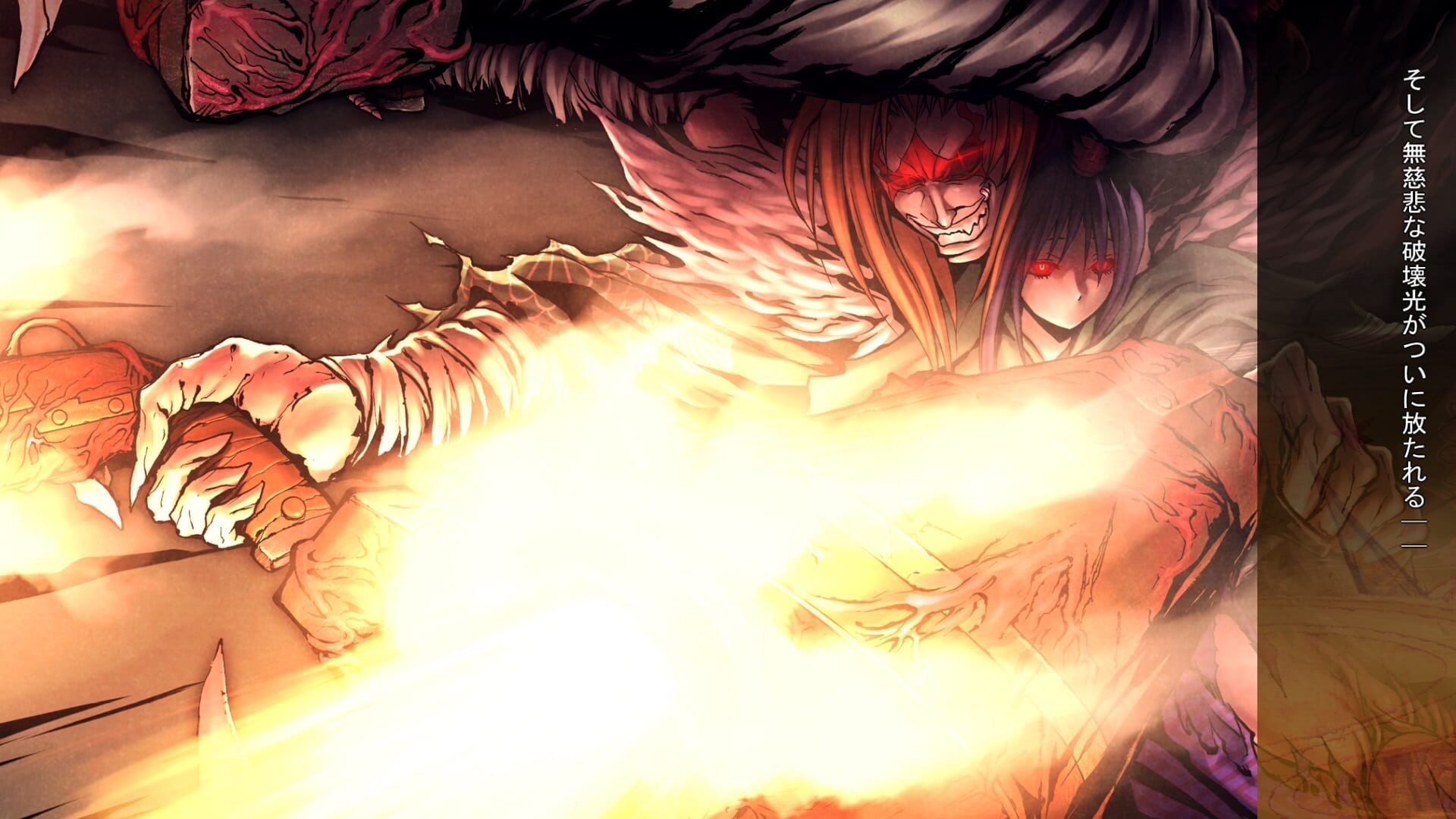 Screenshot for Kajiri Kamui Kagura