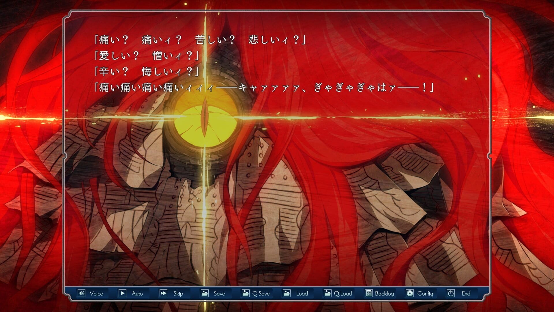 Screenshot for Soushuu Senshinkan Gakuen Hachimyoujin