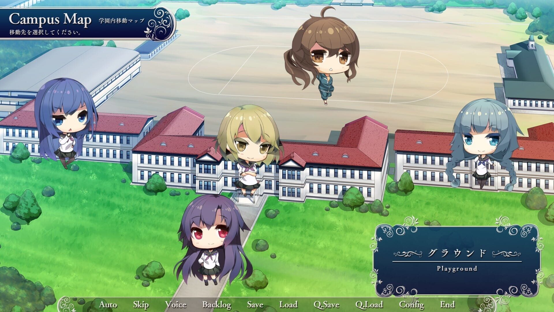 Screenshot for Soushuu Senshinkan Gakuen Bansenjin