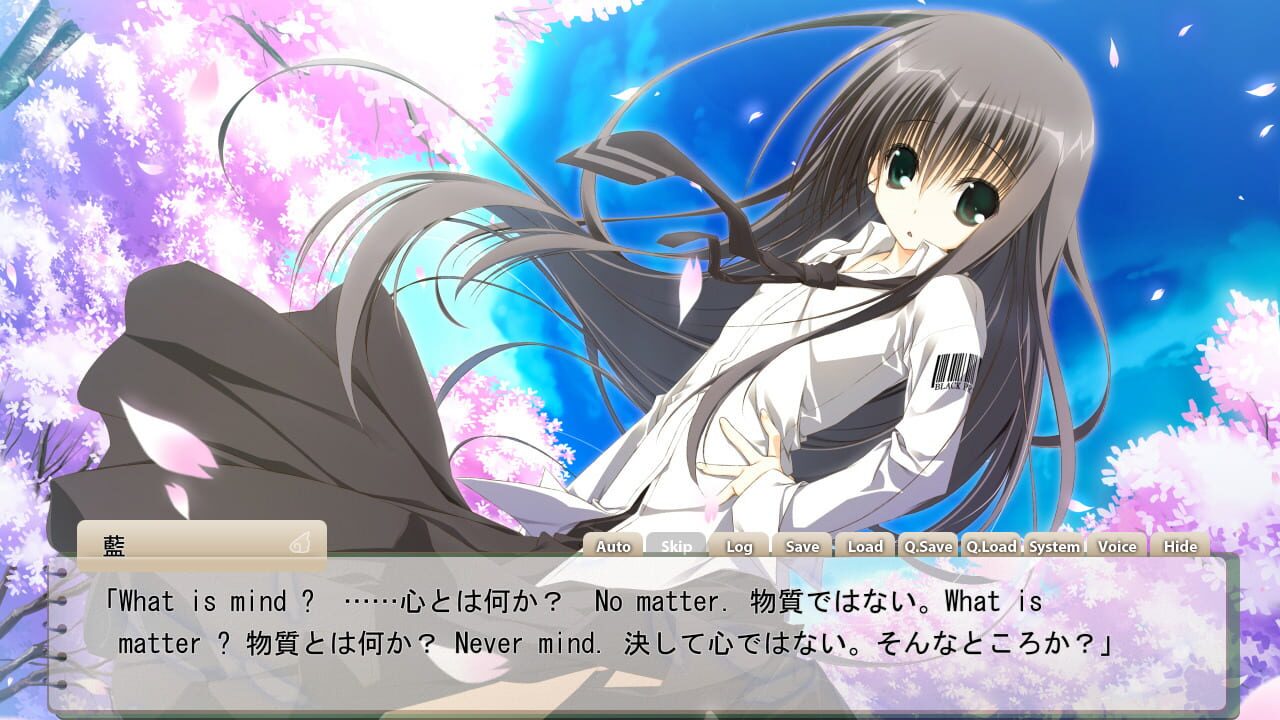 Screenshot for Sakura no Uta: Sakura no Mori no Ue wo Mau
