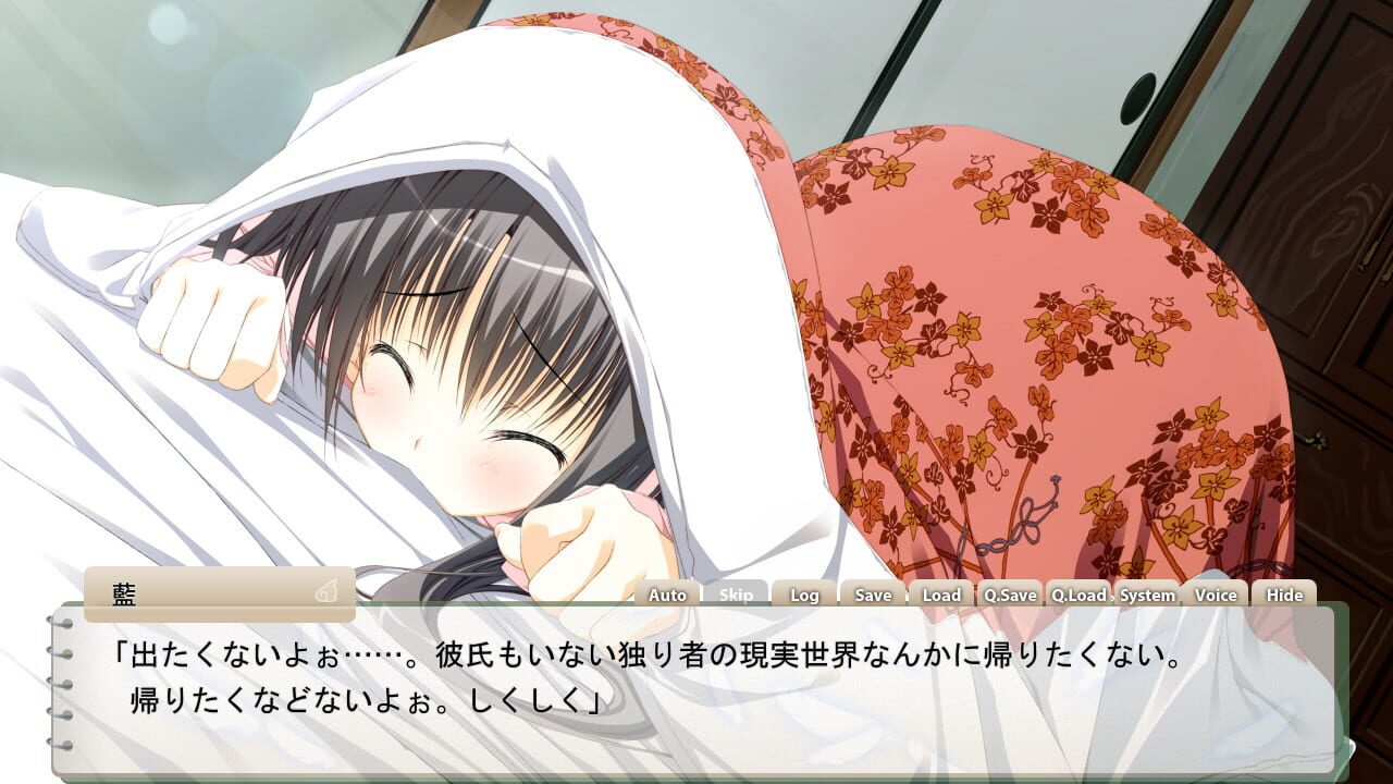 Screenshot for Sakura no Uta: Sakura no Mori no Ue wo Mau