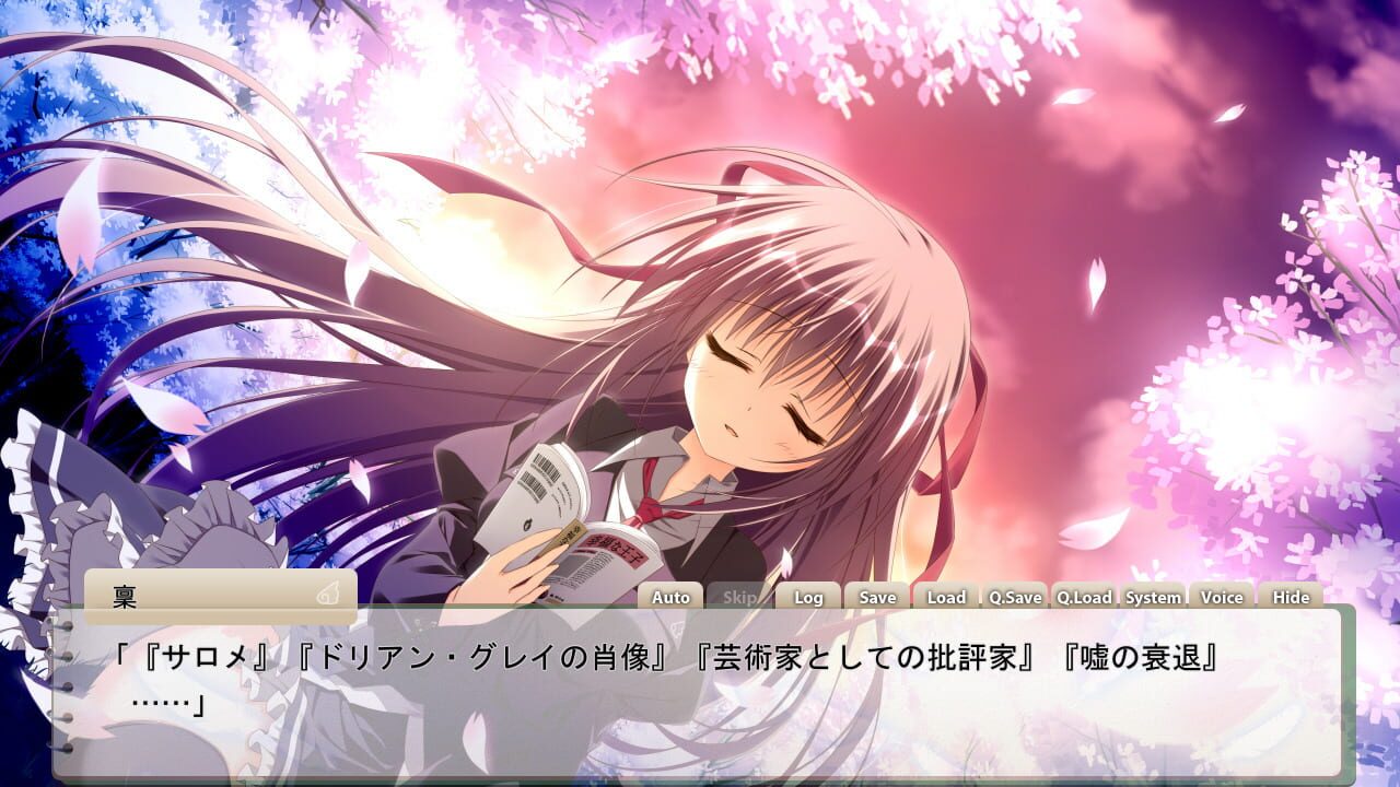 Screenshot for Sakura no Uta: Sakura no Mori no Ue wo Mau