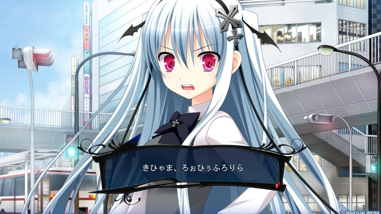 Screenshot for Shinigami no Testament ~menuet of epistula~