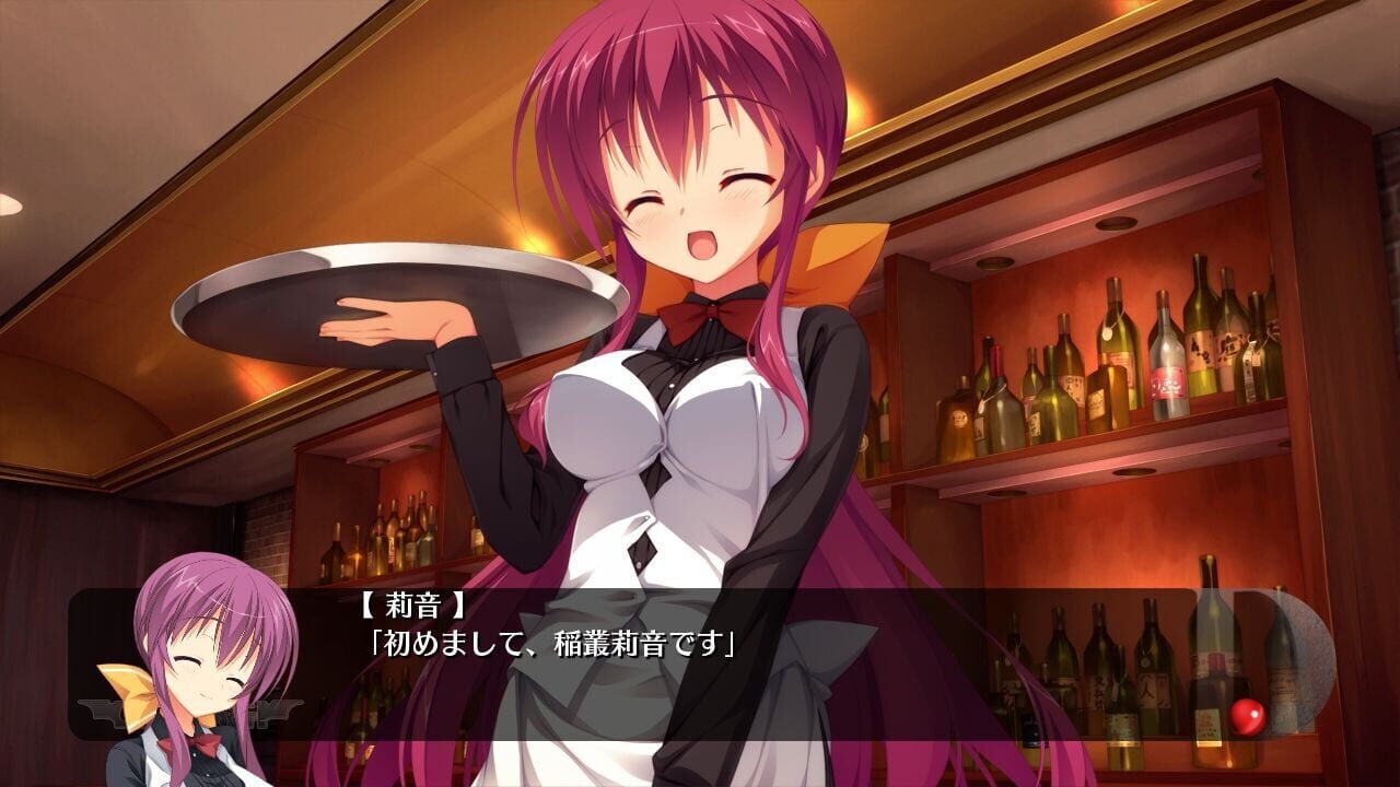 Screenshot for Dracu-Riot!