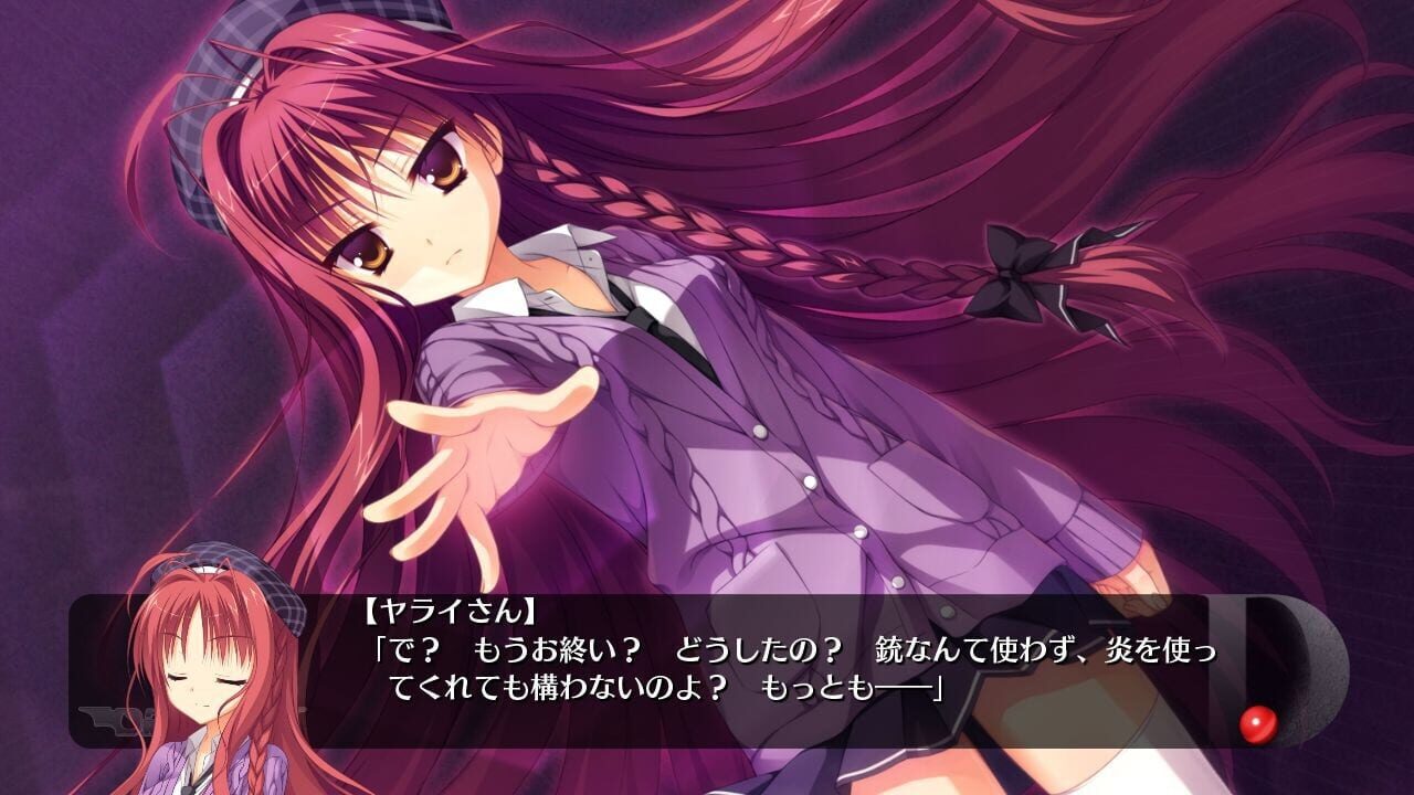 Screenshot for Dracu-Riot!