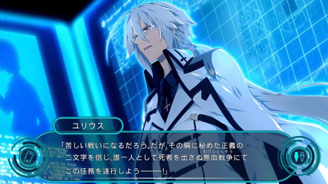 Screenshot for Kadenz fermata//Akkord:fortissimo