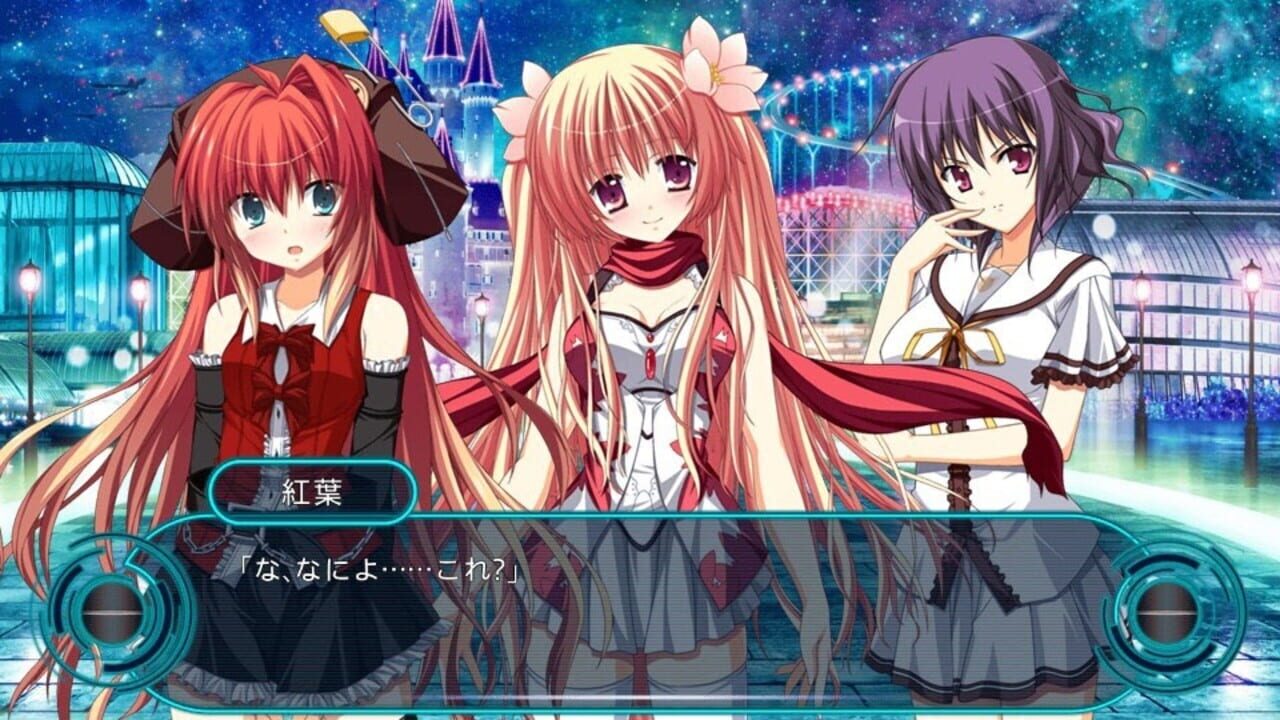 Screenshot for Kadenz fermata//Akkord:fortissimo