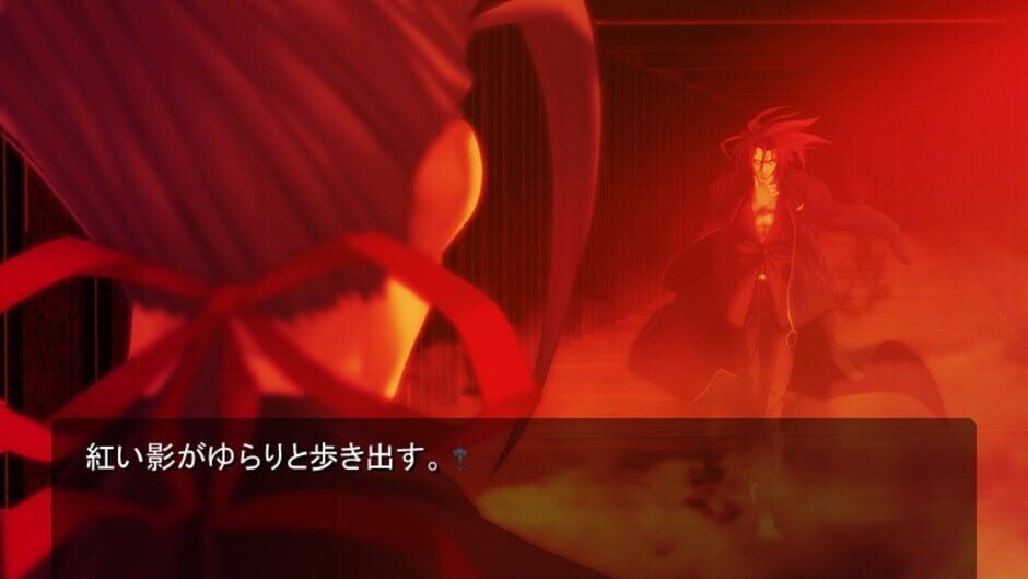 Screenshot for Kishin Hishou Demonbane