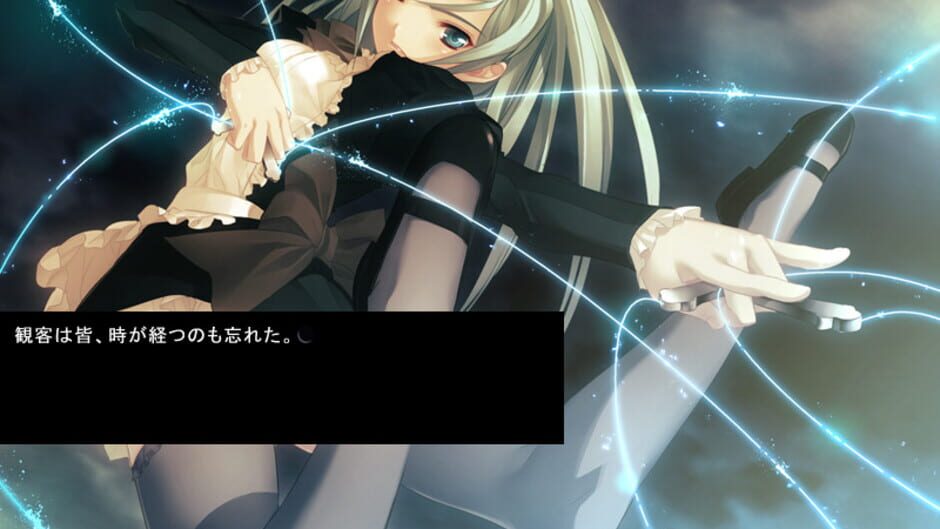 Screenshot for Gekkou no Carnevale