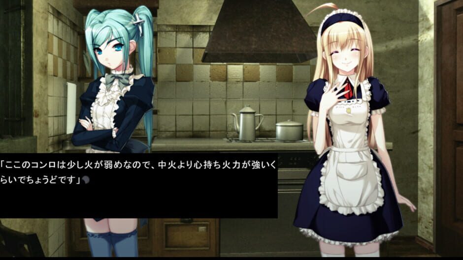 Screenshot for Gekkou no Carnevale