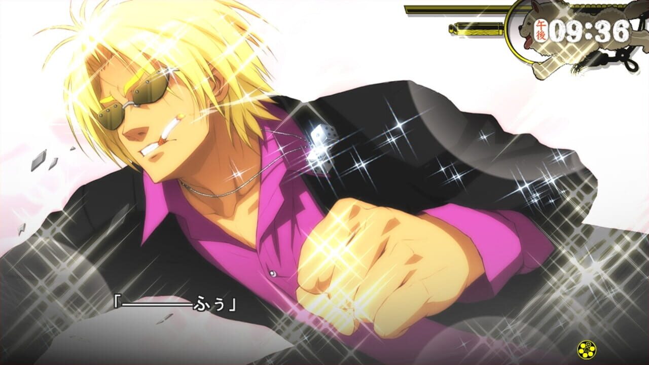Screenshot for Axanael