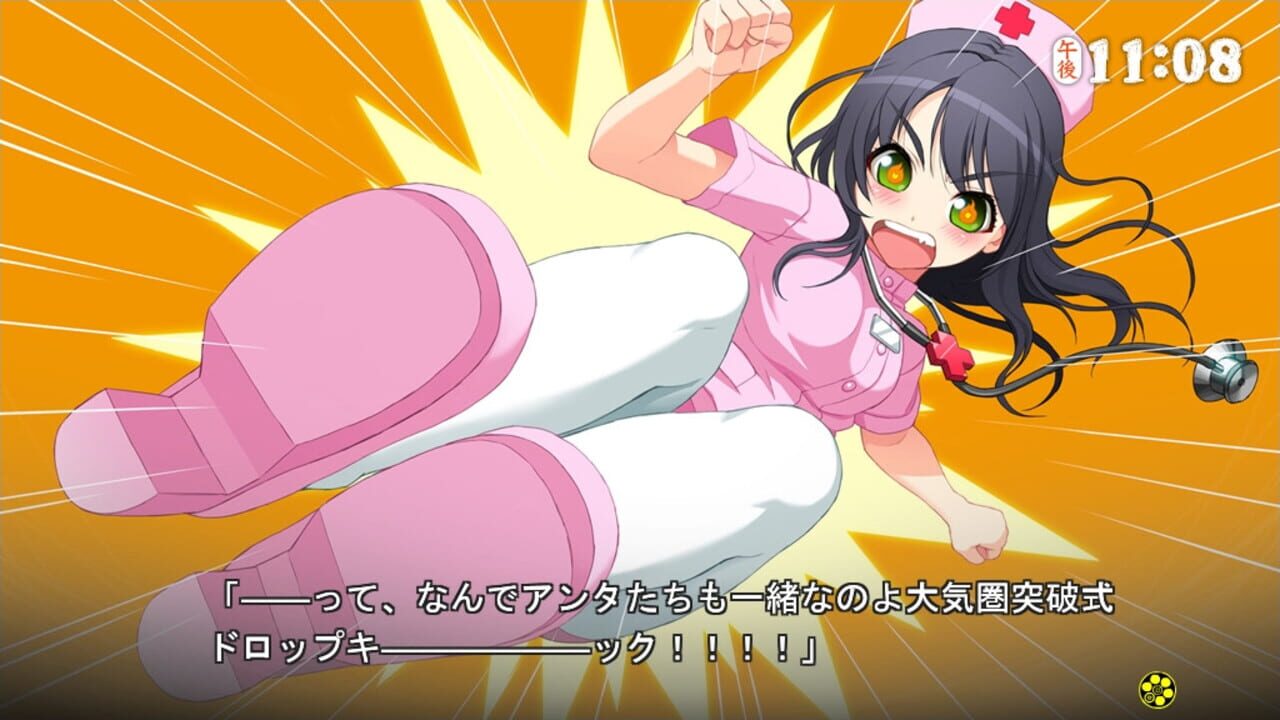 Screenshot for Axanael