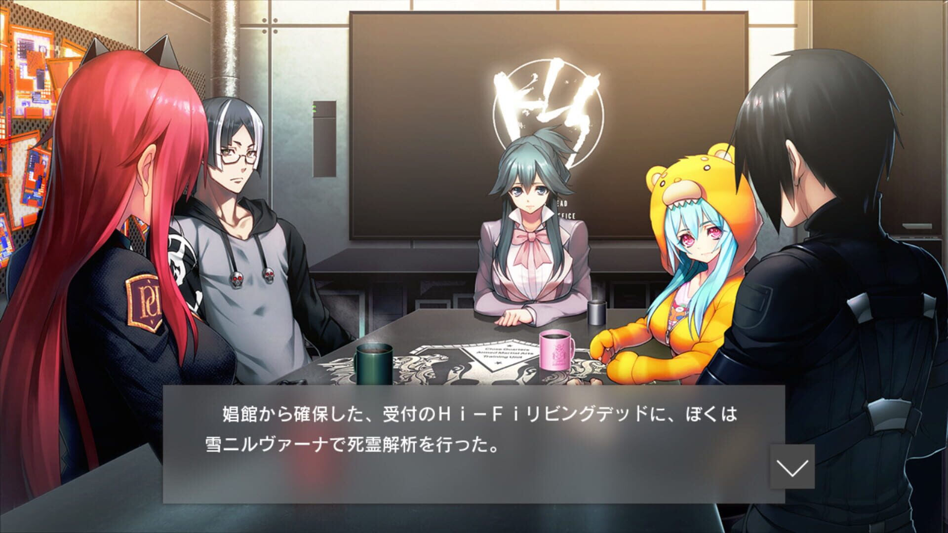 Screenshot for Tokyo Necro