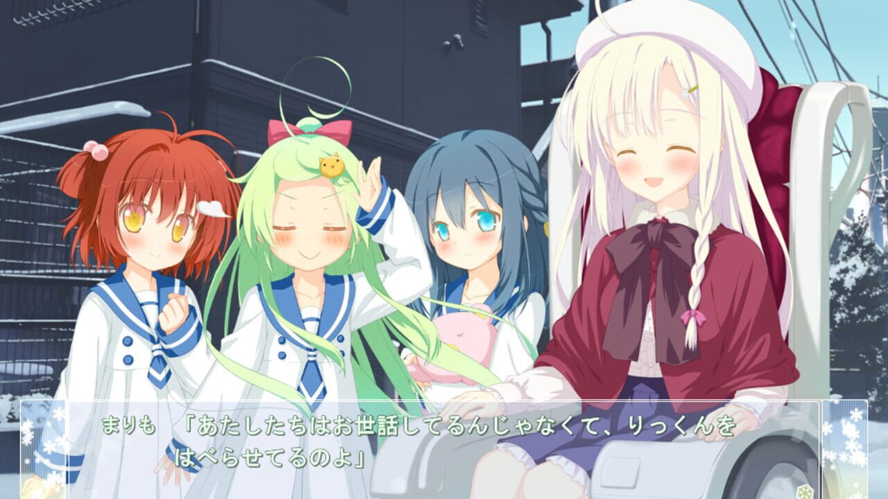 Screenshot for AstralAir no Shiroki Towa Finale: Shiroki Hoshi no Yume
