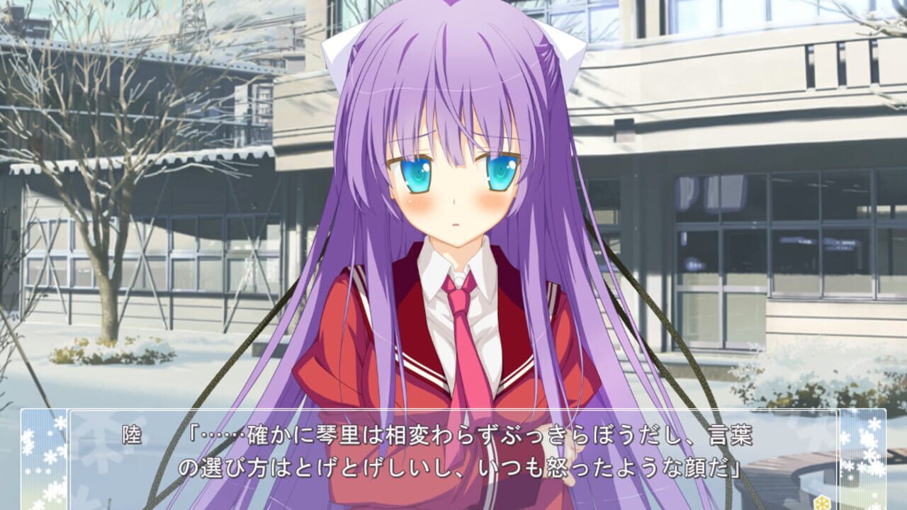 Screenshot for AstralAir no Shiroki Towa Finale: Shiroki Hoshi no Yume