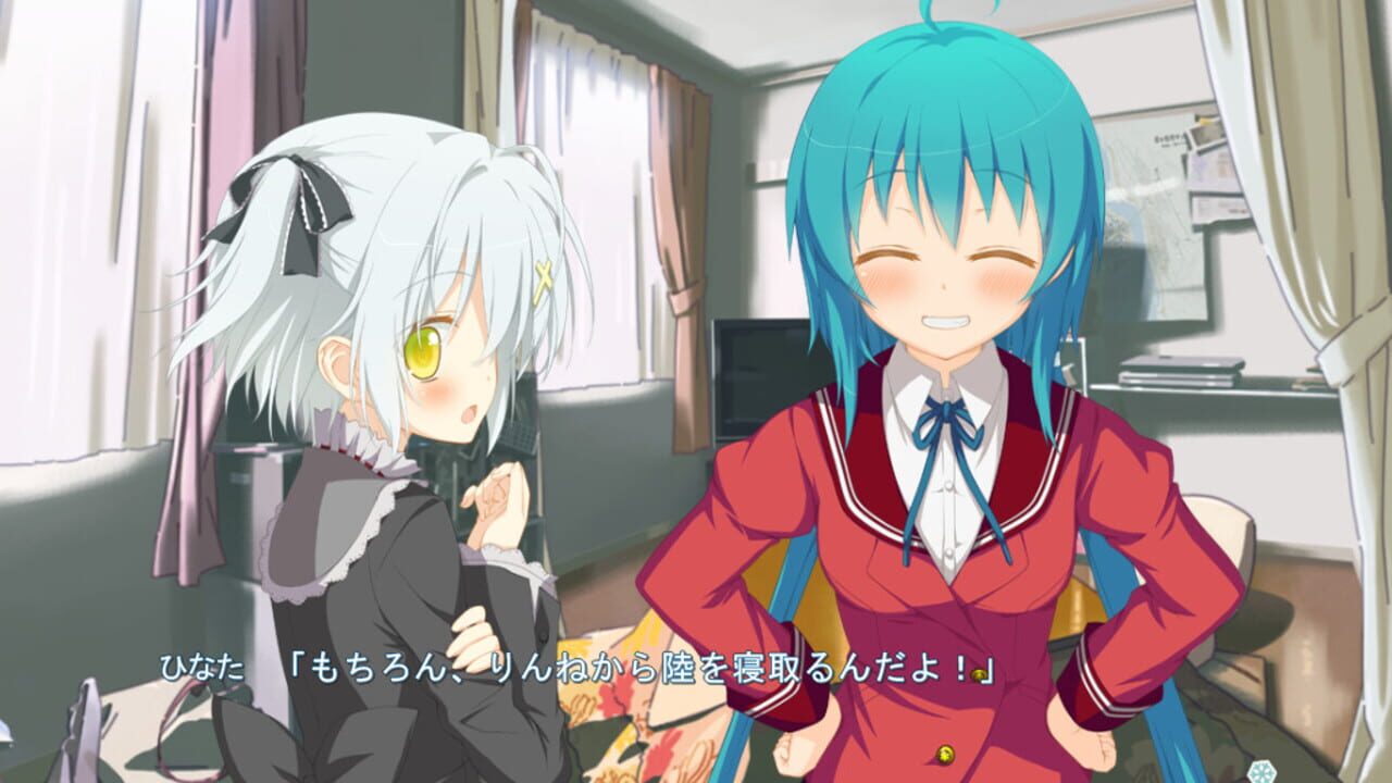 Screenshot for AstralAir no Shiroki Towa Finale: Shiroki Hoshi no Yume