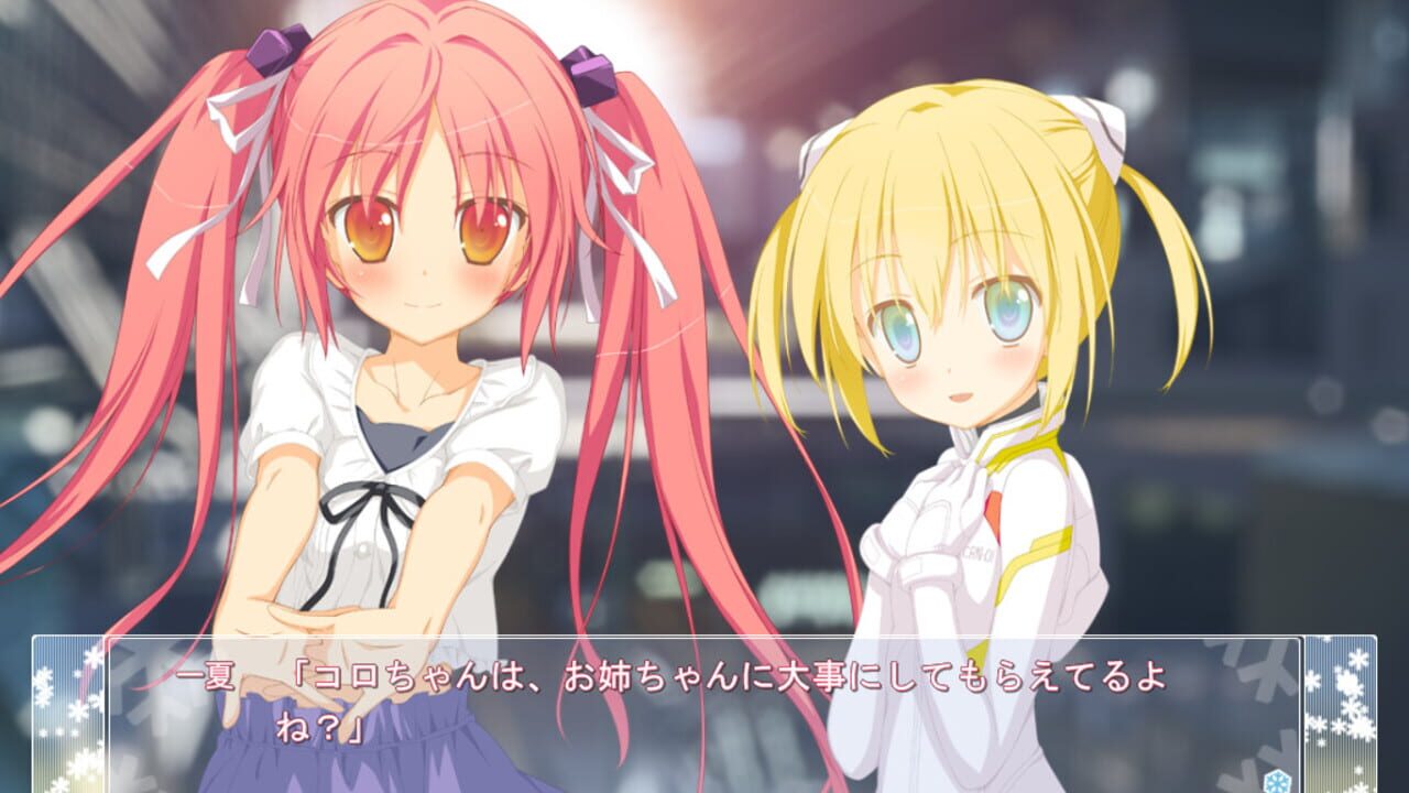 Screenshot for AstralAir no Shiroki Towa Finale: Shiroki Hoshi no Yume