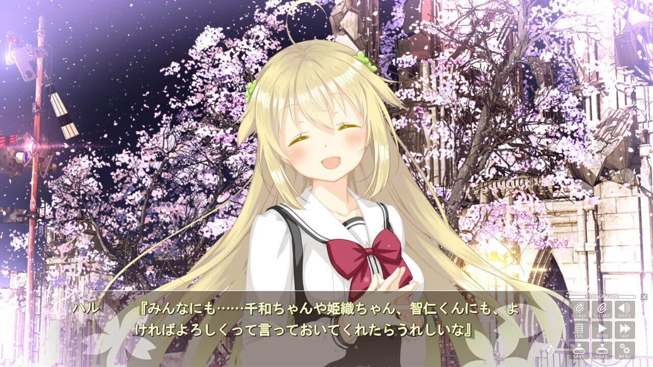 Screenshot for Sakura, Moyu.: As the Night's, Reincarnation