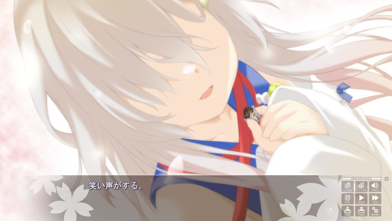 Screenshot for Sakura, Moyu.: As the Night's, Reincarnation