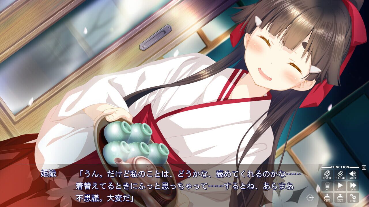 Screenshot for Sakura, Moyu.: As the Night's, Reincarnation