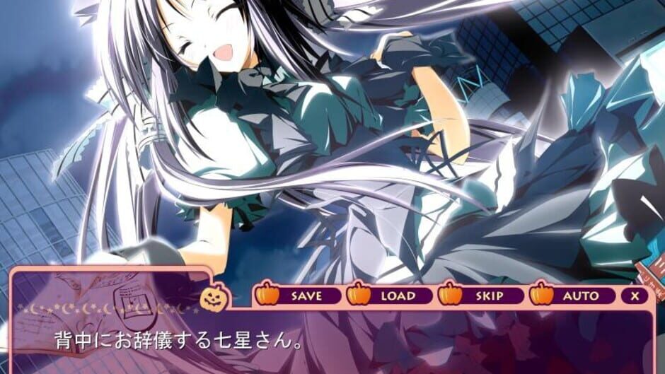 Screenshot for Supreme Candy: Oudou ni wa Oudoutaru Riyuu ga Arun Desu!