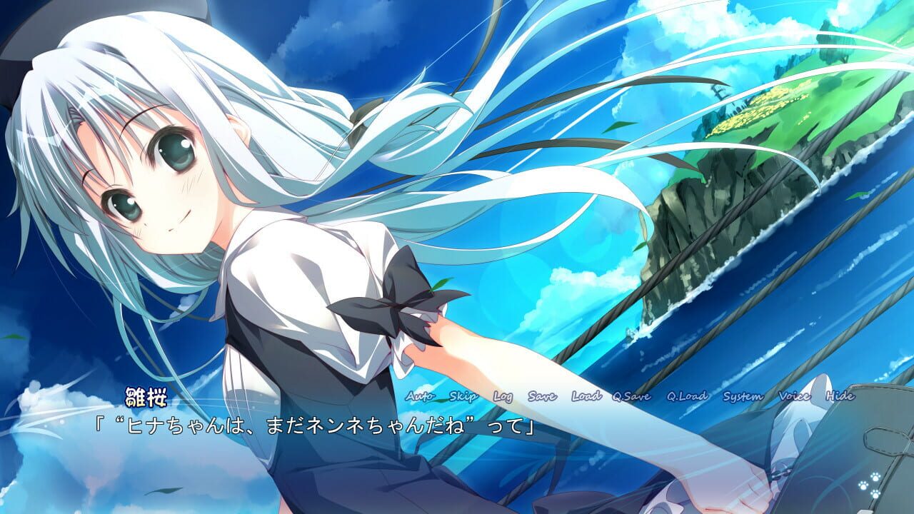 Screenshot for Himawari no Kyoukai to Nagai Natsuyasumi