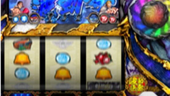 Screenshot for Super Street Fighter IV: Pachislot Edition