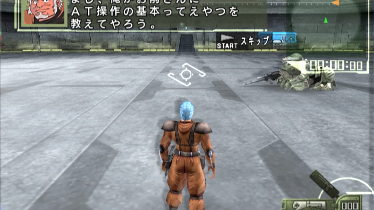 Screenshot for Soukou Kihei Votoms