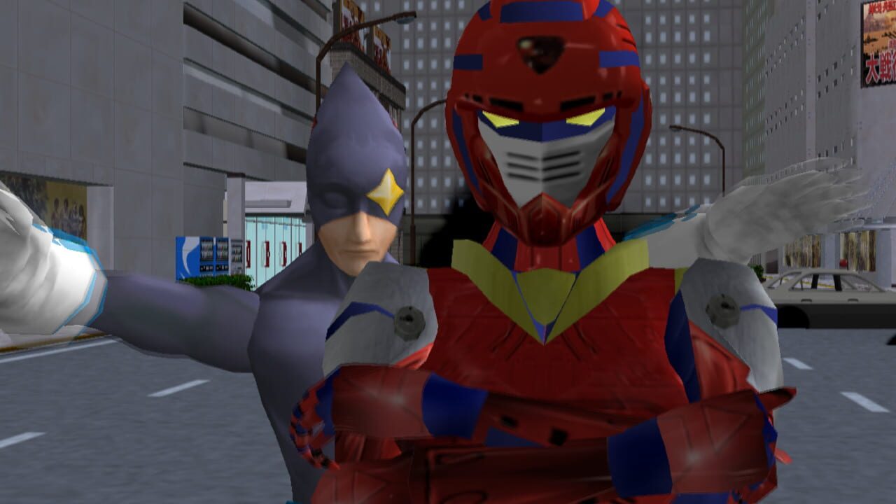 Screenshot for Seigi no Mikata