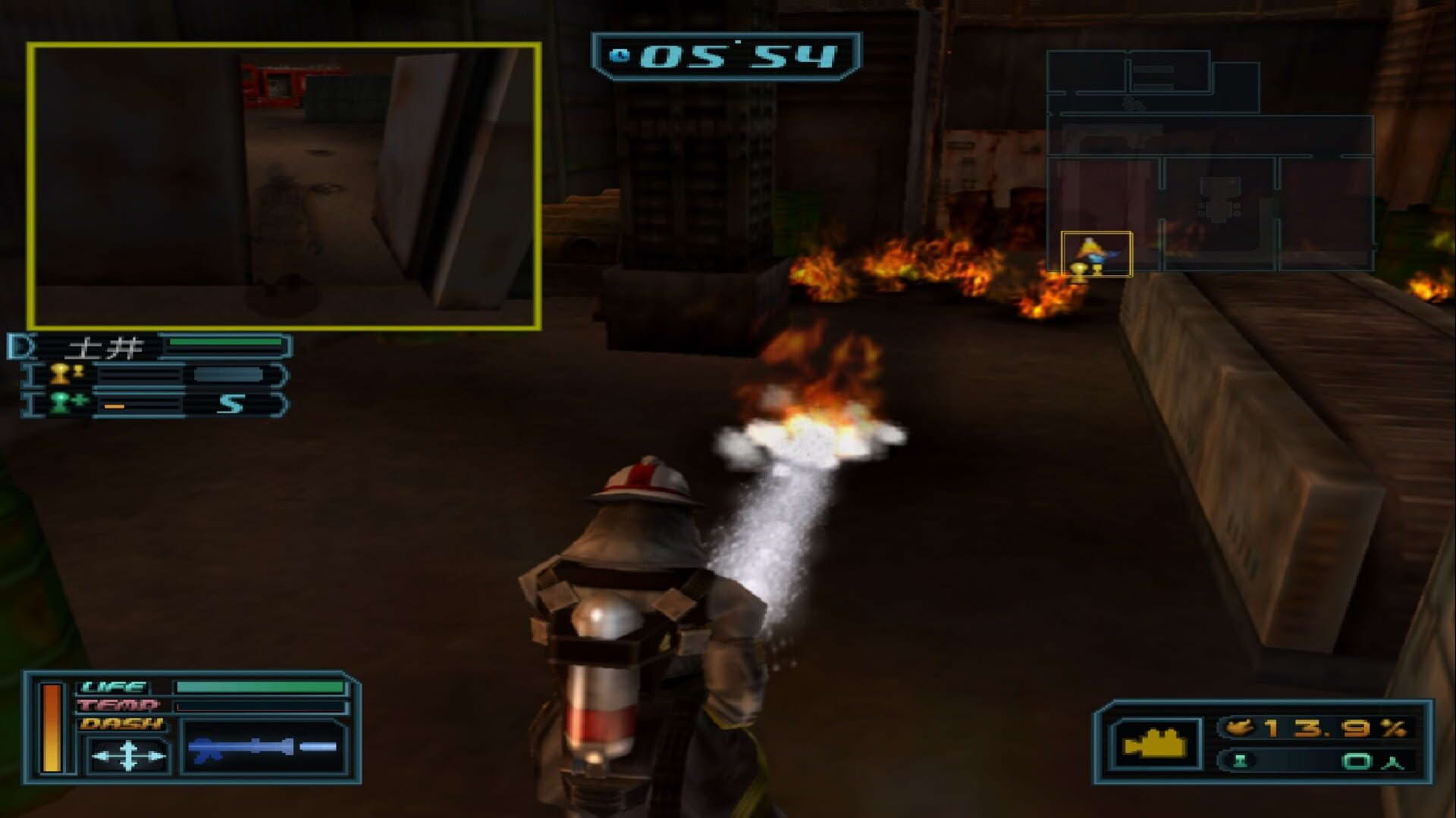 Screenshot for Sakurazaka Shouboutai