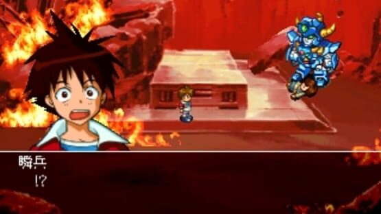 Screenshot for Shin Sedai Robot Senki - Brave Saga