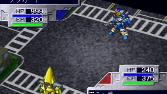 Screenshot for Shin Sedai Robot Senki - Brave Saga