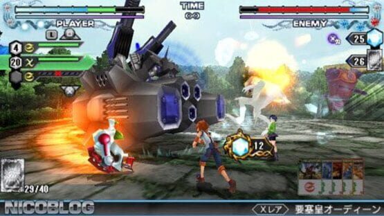 Screenshot for Battle Spirits: Kiseki no Hasha