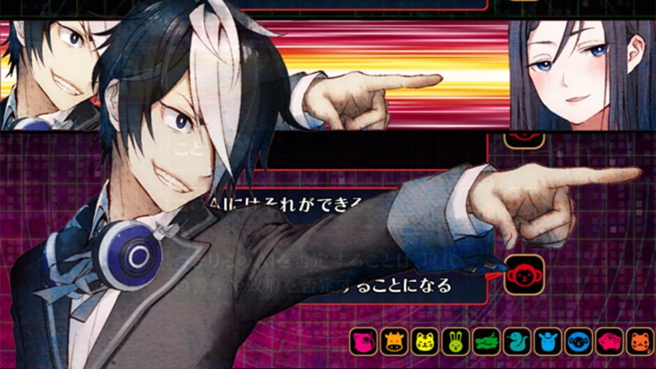 Screenshot for Tsuihou Senkyo