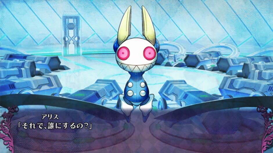 Screenshot for Tsuihou Senkyo