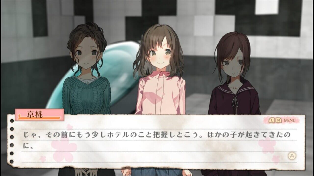 Screenshot for To All of Mankind