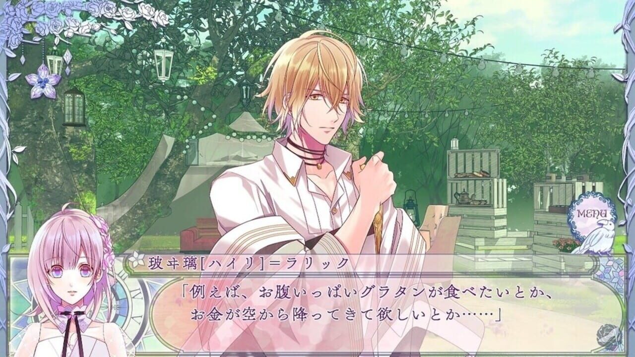 Screenshot for Cendrillon palikA