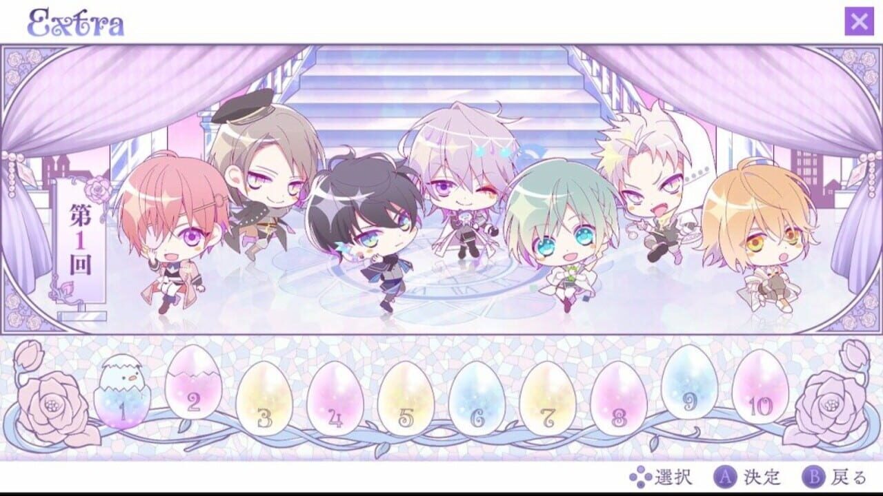 Screenshot for Cendrillon palikA