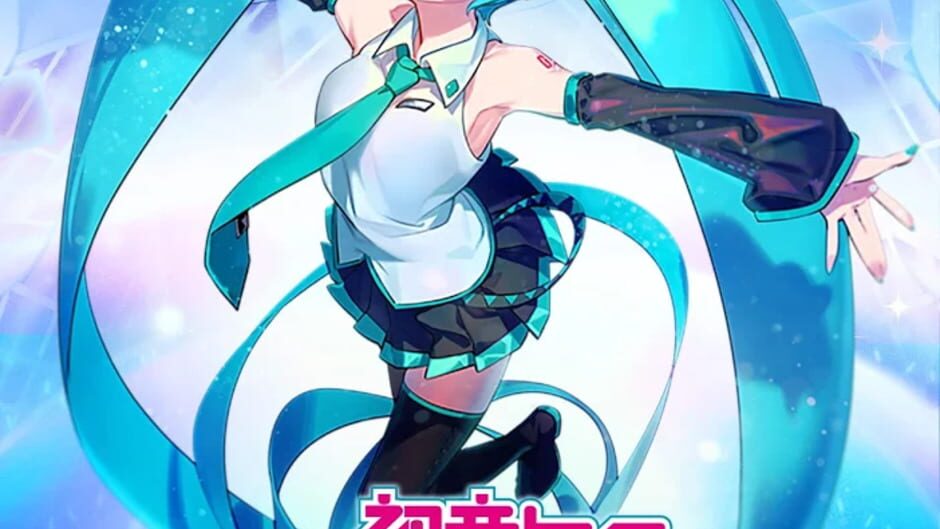 Screenshot for Hatsune Miku: Tap Wonder