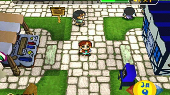 Screenshot for Omise de Tensyu